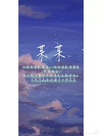 四叶草实验室研究所免费进入红杏